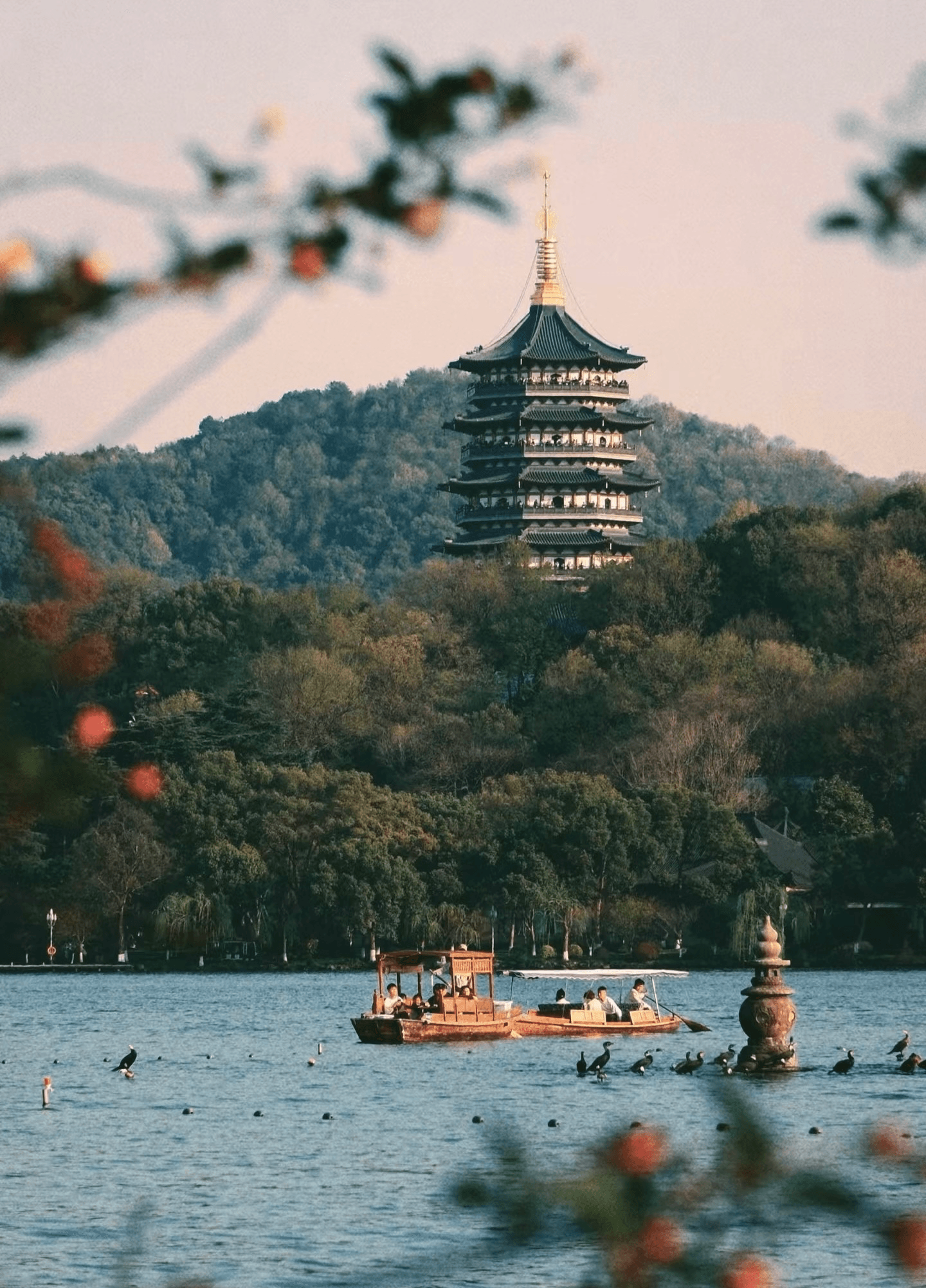 Hangzhou