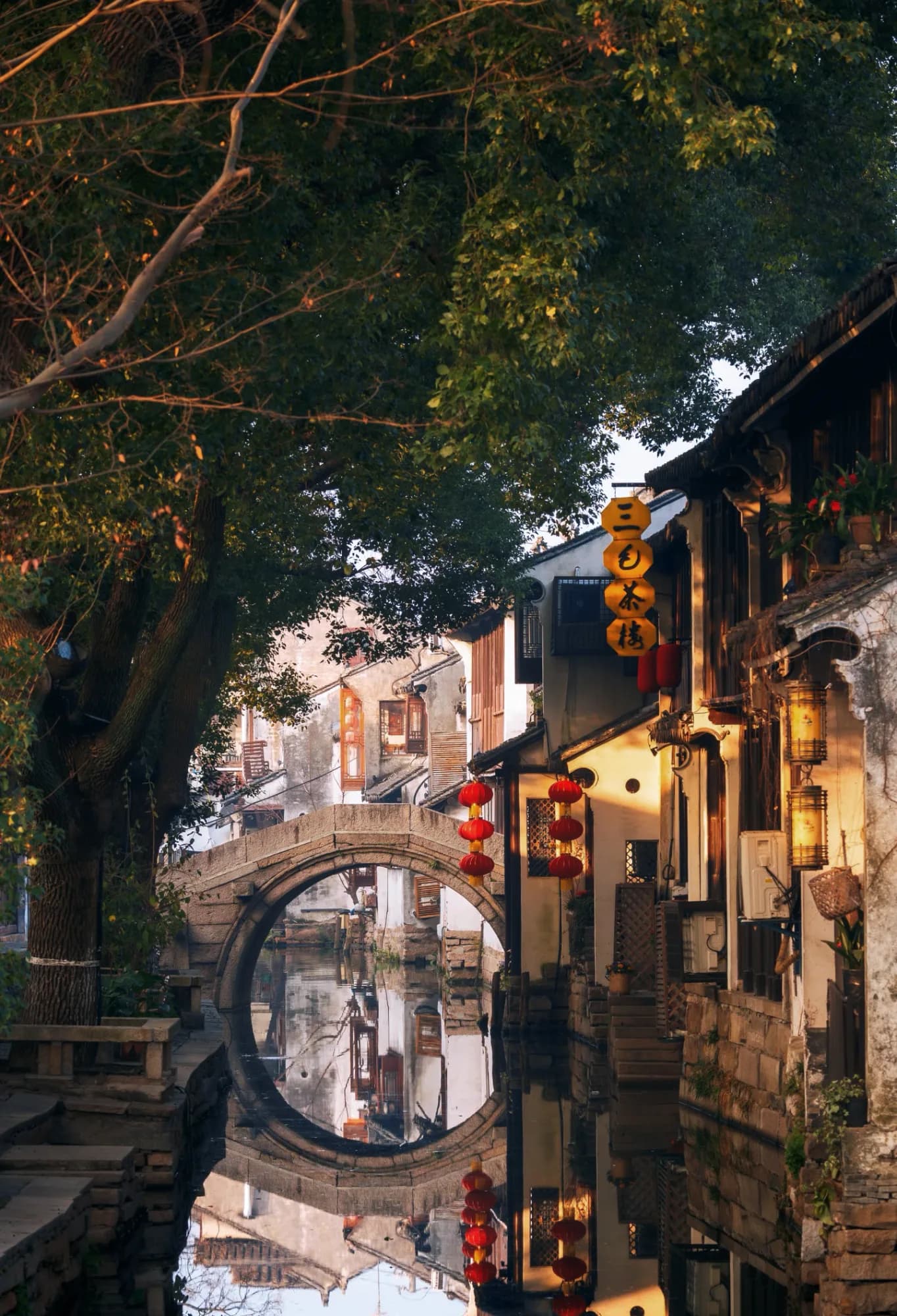 Suzhou